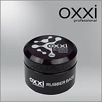 GRAND RUBBER BASE OXXI 30МЛ