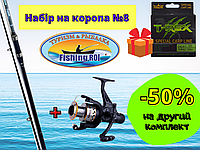 Готовый Карповый комплект Fishing ROI, карповое двухсоставное удилище Dynamic 3,3m 3lb Катушка T-REX FR 6000