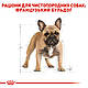 Сухий корм Royal Canin French Bulldog (Роял Канін Френч Бульдог) для собак, 1,5 КГ, фото 2