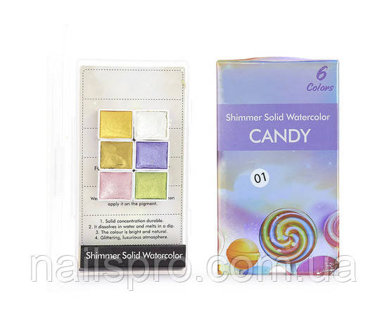 Акварельні фарби з шиммером Global Fashion Candy № 1