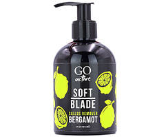 Кислотний пілінг для педикюру Go Active Soft Blade Callus Remover Bergamot, бергамот, 275 мл