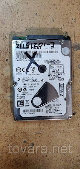 Жорсткий диск для ноутбука 500 Gb/Гб HGST Travelstar Z5K500 HTS545050A7E660 2.5" SATA3 No 21161201