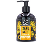 Крем для ніг Go Active Safe Care Foot Cream Pineapple, відновлюючий з екстрактом ананаса, 275 мл