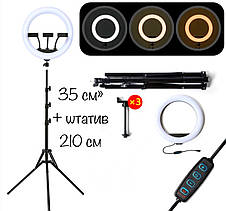 Кільцева LED Лампа RL14 35см + 3 тримача + Штатив 210 см 3 режима світла Набір блогера, фото 4