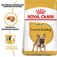 Сухой корм Royal Canin French Bulldog Adult для собак, 3КГ