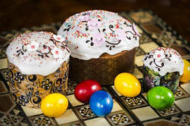 Товари До Великодня