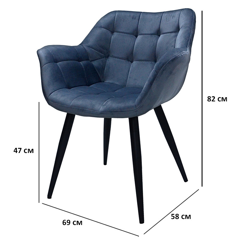 Крісла м'які велюрові сірі Intarsio Elegante в стилі модерн для вітальні на чотирьох металевих ніжках