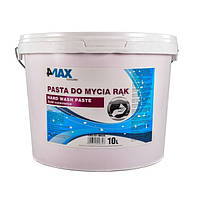 Паста для миття рук густа 4MAX Hand Wash Paste Solid Мигдаль 10 л (1305-01-0003E)