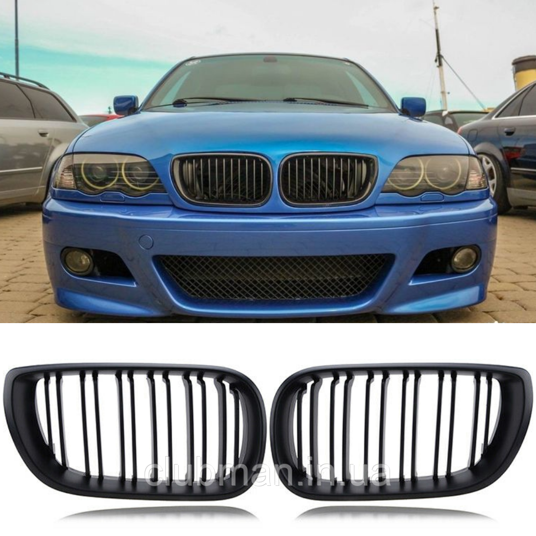 Решітка ноздрі радіатора BMW (БМВ) 3 series E46 LCI (2002-2005) Матова 2 ребра