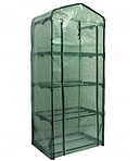 Садова міні-теплиця з фольги GardenLine 70 x 48 x 162 см, фото 3