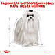 Сухий корм Royal Canin Maltese Adult (Роял Канін Мальтезе) для собак, 1,5 КГ, фото 2