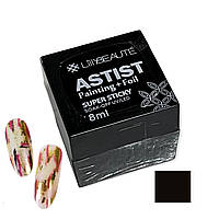 Клей для литья фольги и дизайна ногтей Lilly Beaute Astist 8мл черный