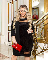 Плаття БАТАЛ коротке ошатне з паєткою, фото 2