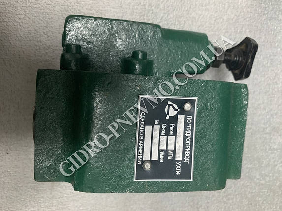 Клапан 20-200-2-11, фото 1