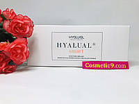 Hyalual (гиалуаль) 1,8% 2 мл- редермализант