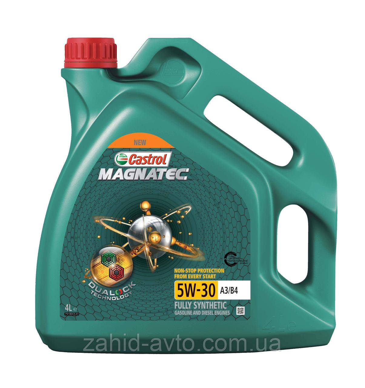 Моторне масло Castrol Magnatec Stop-Start 5W-30 A3/B4 4л