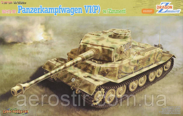 Важкий танк'Тигр Порше' 1/35 DRAGON