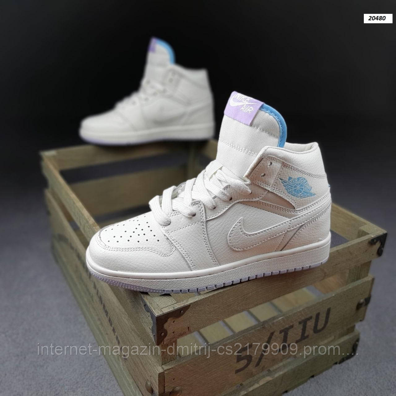 Жіночі кросівки в стилі Nike Air Jordan 1 молочні з бузковим