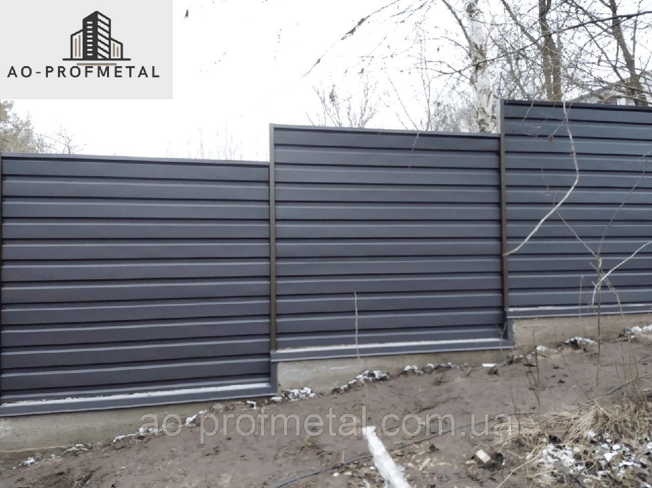 Профнастил ПС-15, Профлист ПС-15, Профилированный настил ПС-15., фото 1