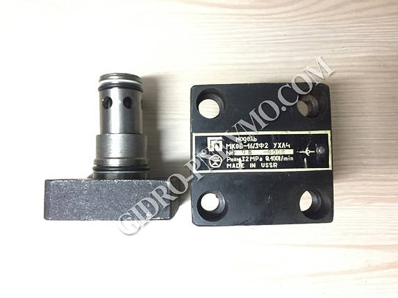 Клапан МКОВ16/3Ф2, фото 1