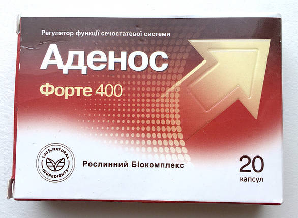 Аденос Форте 400 - капсули для потенції (Аденос форте засіб для чоловічої сили) Аденосфорте, фото 1