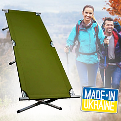 Надміцна розкладачка армійська похідна НАТО зелена,  Витримує до 180 кг