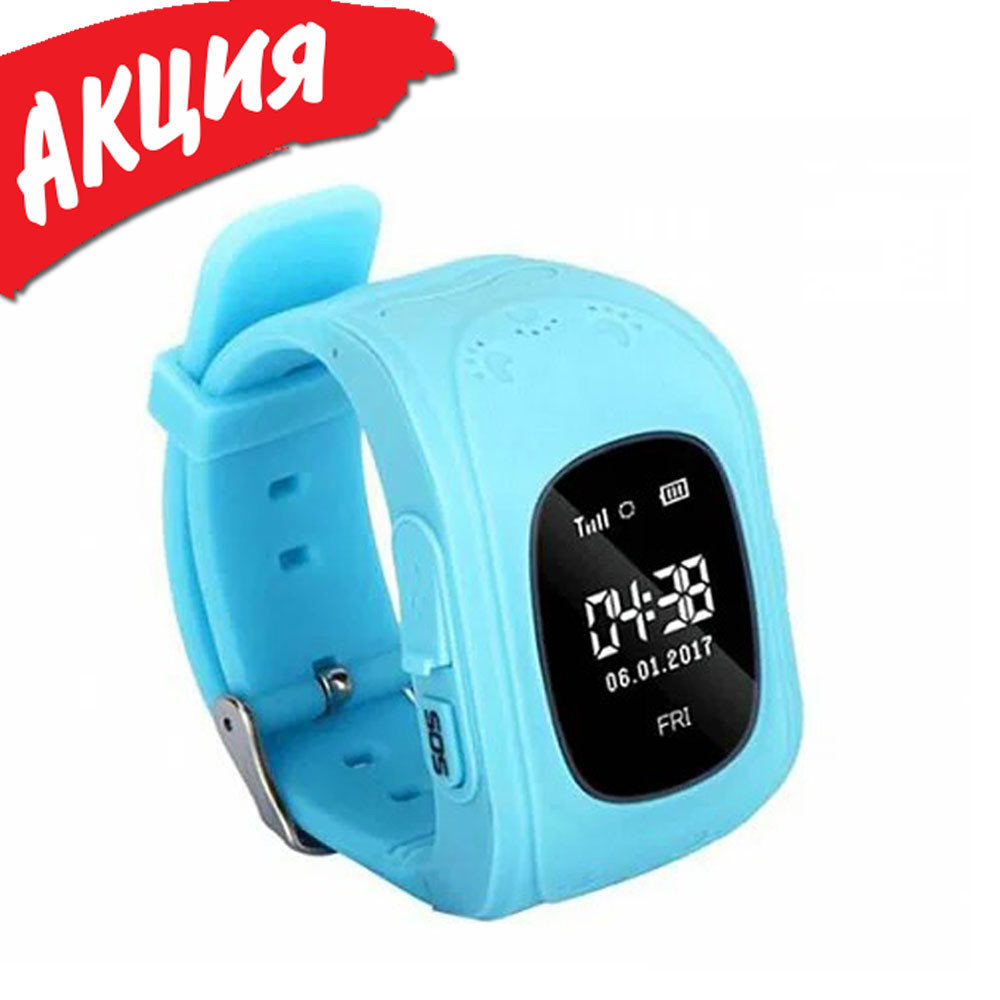 Детские умные смарт часы Smart Baby Watch Q50 c GPS Интерактивные часы- телефон с прослушкой и трекером (ID#1278788652), цена: 1398 ?, купить на  Prom.ua