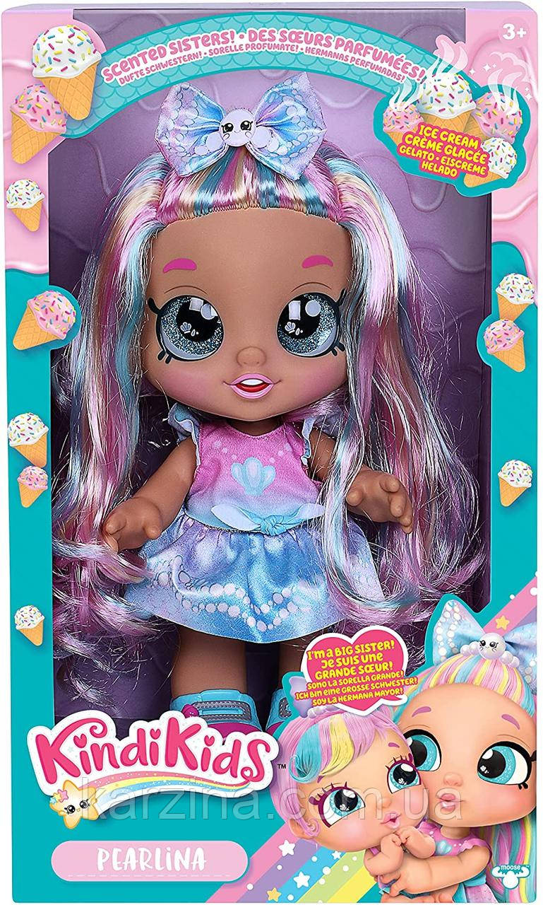 Kindi Kids Scented Sisters Pearlina велика лялечка Крихта Кінді Кидс Перлина від Moos Toys