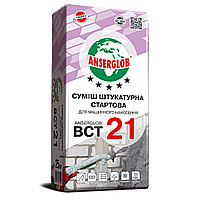 Штукатурка цементно-известковая Ансерглоб BCT-21 (25 кг) Anserglob