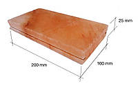 Гималайская розовая соль - плитка 20х10х2,5 (с пропилом, прорезью под профиль)