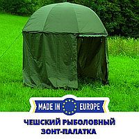 Усиленный Чешский зонт палатка 260см. Рыболовный зонт навес шатер тент. Зонт рыболовный закрытый
