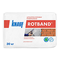 Штукатурка гіпсова Кнауф Ротбанд (30 кг) Knauf Rotband