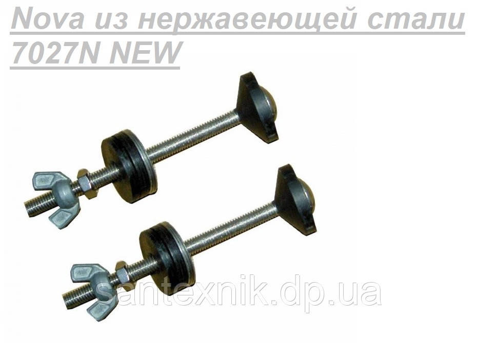 

Крепление бачка к унитазу Nova из нержавеющей стали 7027N NEW