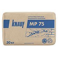 Штукатурка машинна Кнауф МП-75 (30 кг) Knauf MP-75