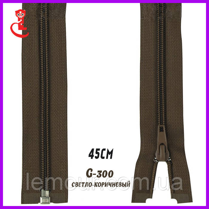 Спіральна блискавка нейлон No5 45 см світло-коричневий