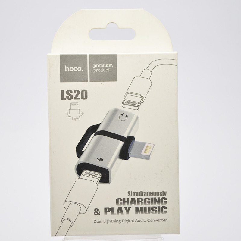 Перехідник HOCO LS20 Lightning to Lightning Adapter Silver