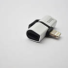 Перехідник HOCO LS20 Lightning to Lightning Adapter Silver, фото 8
