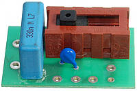Кнопка (вимикач) фена Makita HG650C, HG651C HG900090