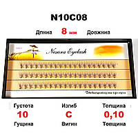 Ресницы пучковые Nesura Eyelash 8 мм, изгиб С