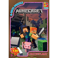 MC775 Пазлы ТМ "G-Toys" из серии "Minecraft" (Майнкрафт), 117 элементов.