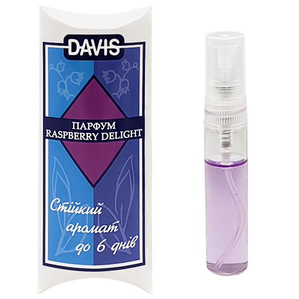 Духи для собак, спрей Davis «Raspberry Delight» - «МАЛИНОВИЙ ЗАСТЕЖЕННЯ» (C.RDR05)
