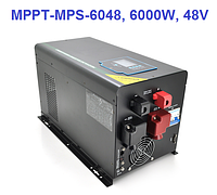 Солнечный (Гибридный) инвертор ИБП RITAR RTSWm-MPPT-MPS-6048, 6000W, 48V, ток заряда 45A, 180-265V, MPPT (60А,