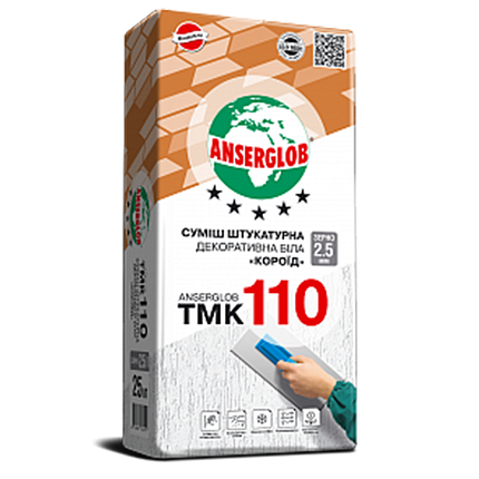 Декоративна штукатурка "короїд" 2,5 мм Anserglob ТМК 110 (25 кг), фото 1