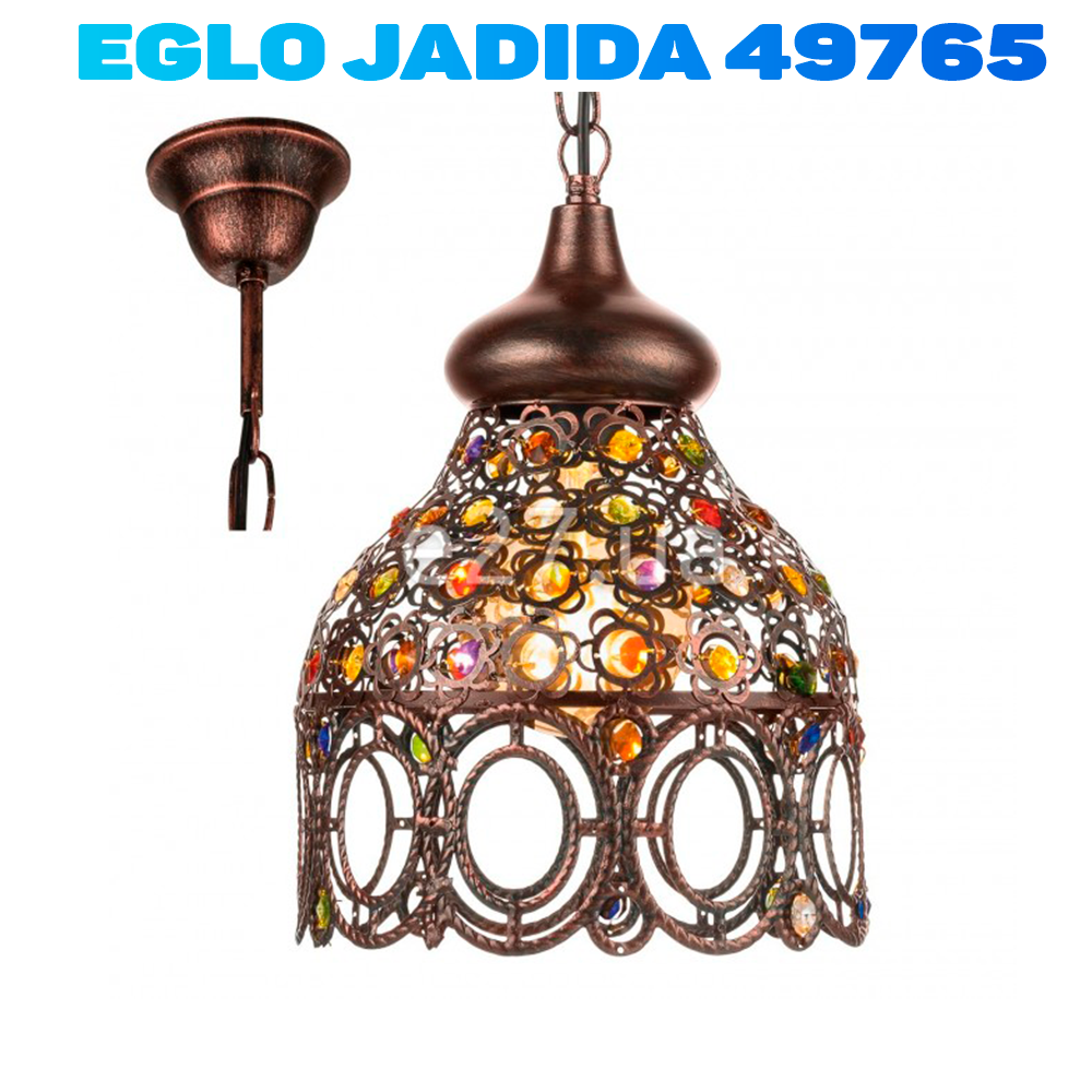 Стельовий підвісний світильник EGLO JADIDA 49765, мідний