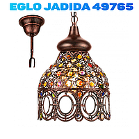 Потолочный подвесной светильник EGLO JADIDA 49765, медный