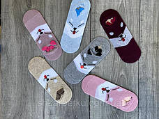 Слідки жіночі