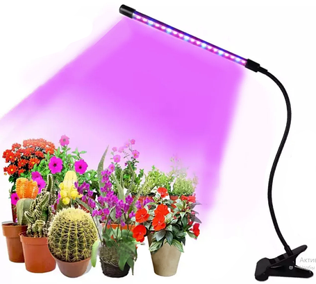 Світильник для рослин, AQUAXER Led Grow Light, 9 Вт., фото 1