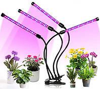 Светильник для растений, AQUAXER Led Grow Light, 36 Вт.