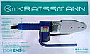 Паяльник пластикових труб KRAISSMANN 1500 EMS 6 з електронним дисплеєм, фото 8