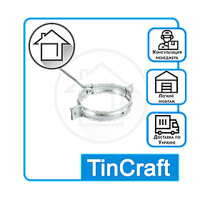 Кронштейн водостічної труби круглого перерізу Ø200 мм